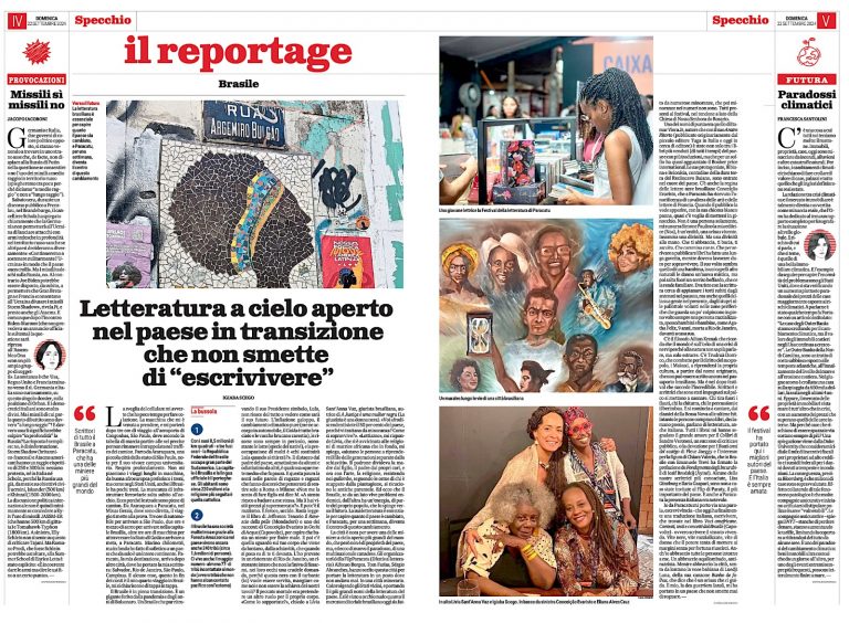 IMG-20240922-WA0009 23 09 24