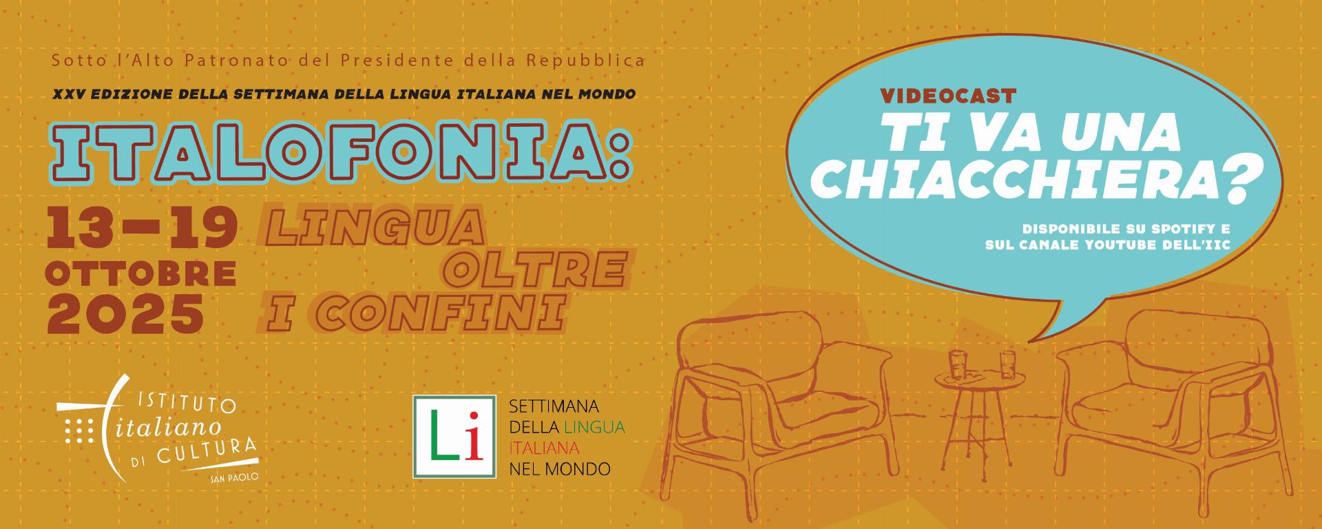 Videocast