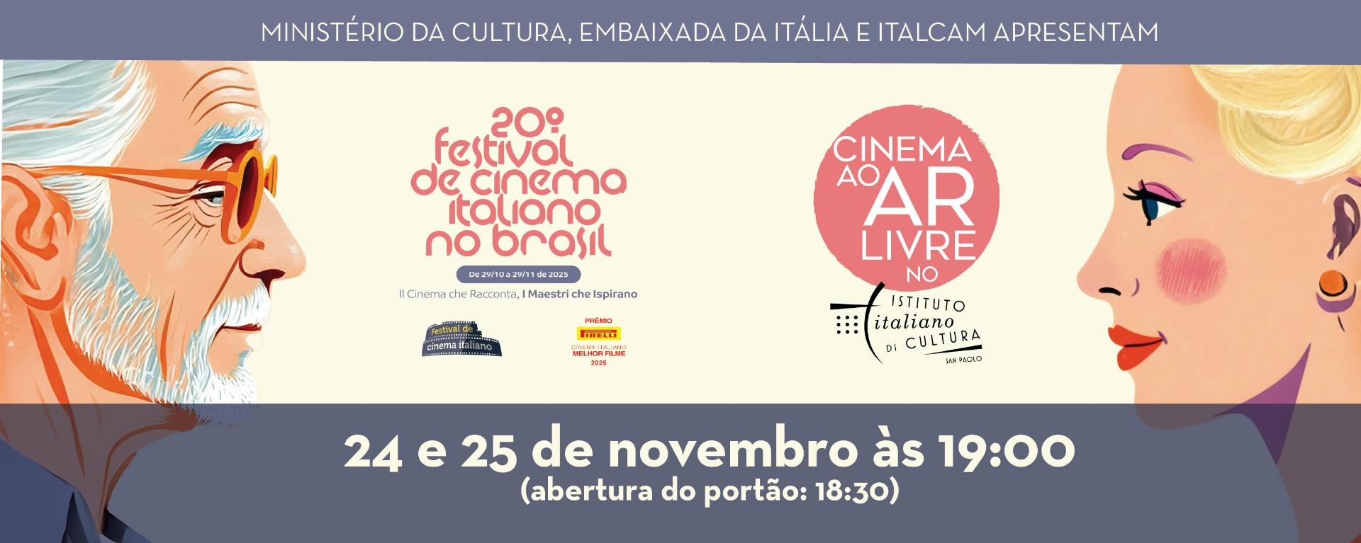 Cinema all'aperto in IIC