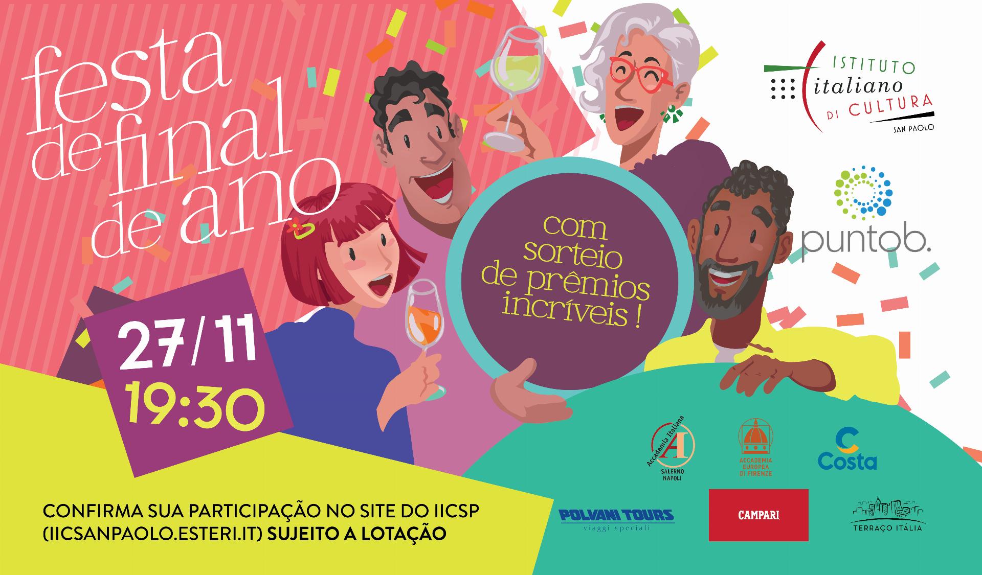 IIC_FESTAFINE_2025-FOCUS_01