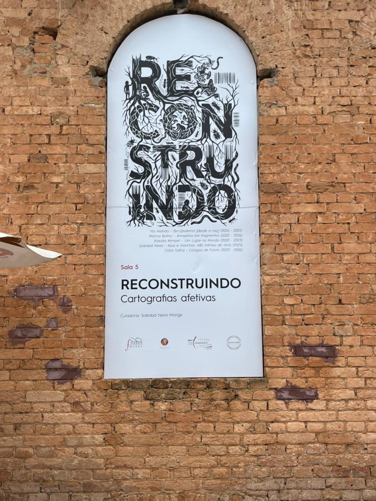 WhatsApp Image 2026-02-08