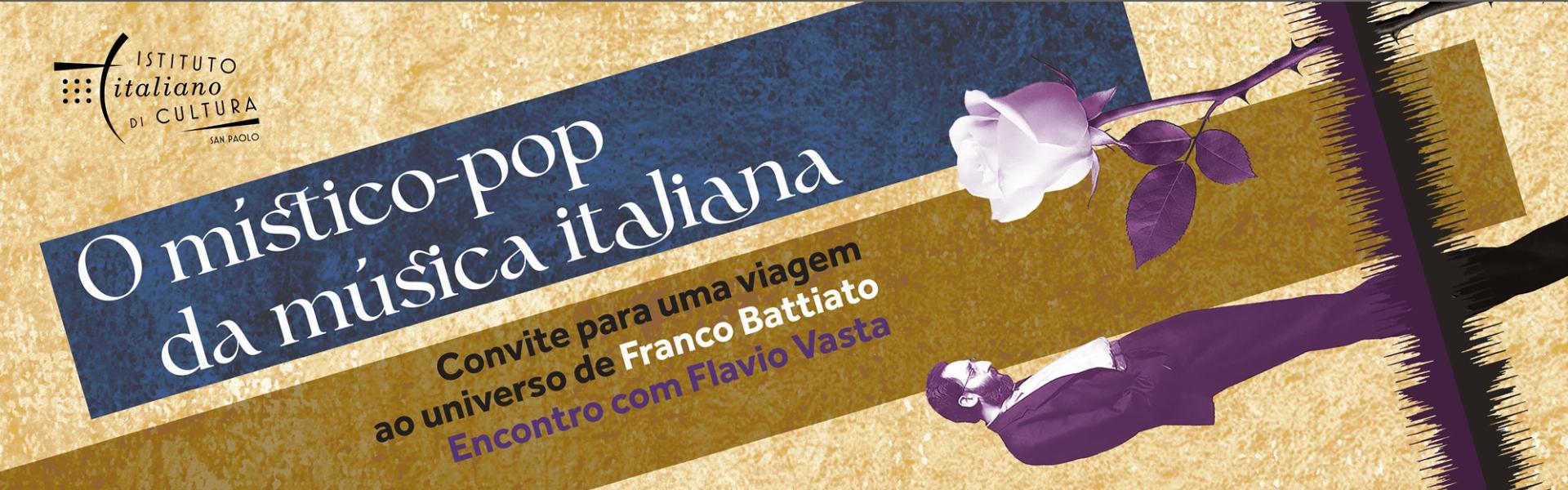 11/08 all'IIC