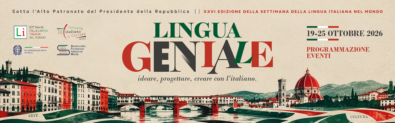 Visita il nostro blog dedicato alla SLIM